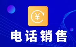 广州呼入电话客服外包